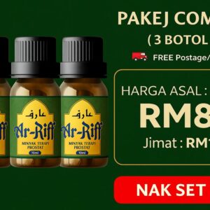 PAKEJ LEGA MANTAP